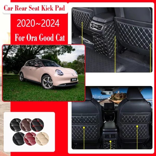 Car Seat Mat For GWM Ora Good Cat Funky Cat Haomao 03 ES11 2020~2024 ...