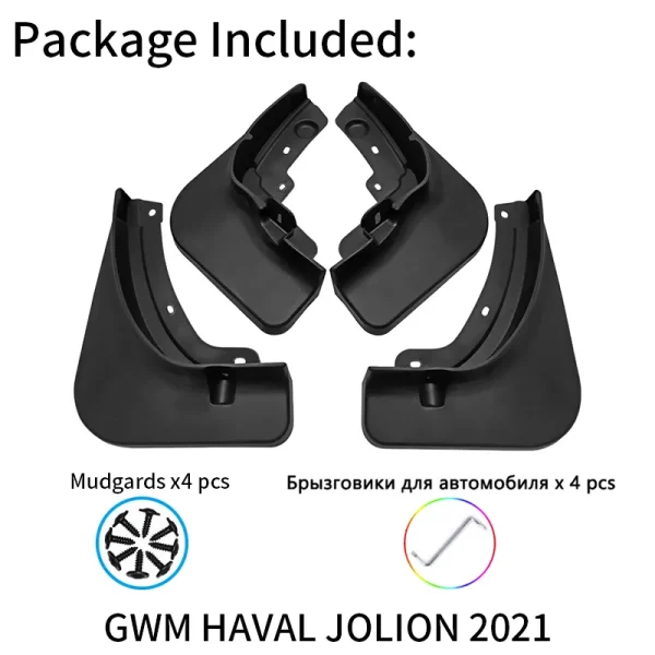 Mudguards-For-GWM-Great-Wall-Haval-jolyon-Jolion-2021-2023-Mud-Flaps-Front-Rear-Cover-Splash1