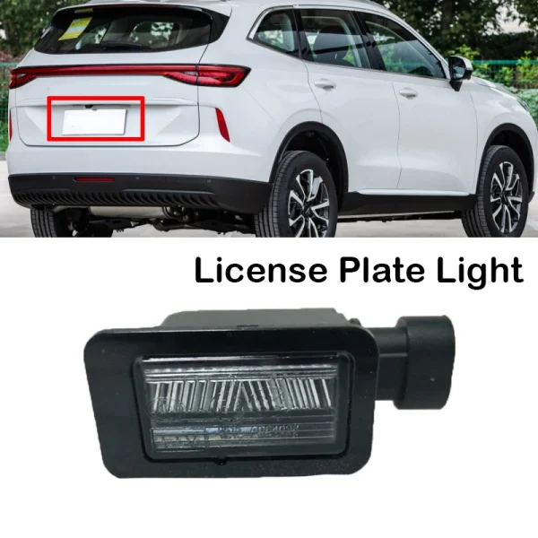 1-2pcs-Car-Rear-License-Plate-Light-Assembly-4108100XG08XA-For-Great-Wall-Voleex-C30-C50-ORA