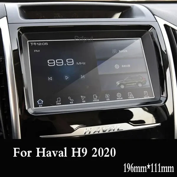 Haval H9 2015-2020 Car GPS Navigation Screen Protector  9H Tempered Glass Protective Film - Image 2