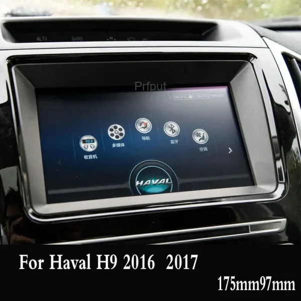 Haval H9 2015-2020 Car GPS Navigation Screen Protector  9H Tempered Glass Protective Film - Image 3