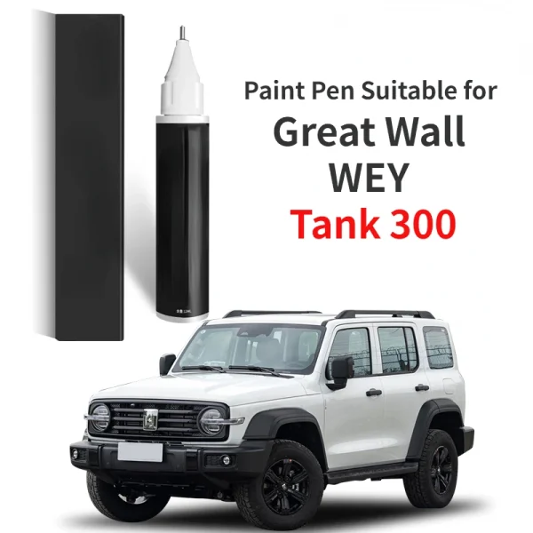 Paint Pen Suitable for Great Wall WEY Tank 30