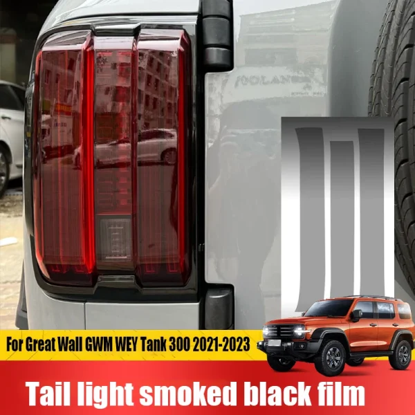 Great Wall GWM WEY Tank 300 2021 2022 2023 2024 Tail light