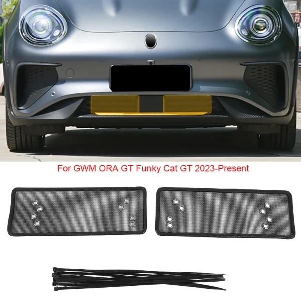 Car Insect-proof Air Inlet Protect Cover For GWM ORA GT Good Car Funky Cat