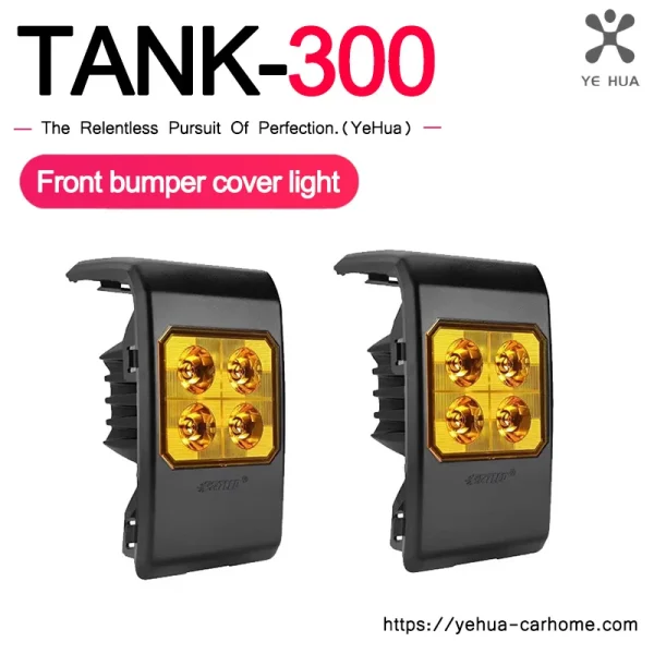 Great Wall Tank 300 Bumper Front Cover