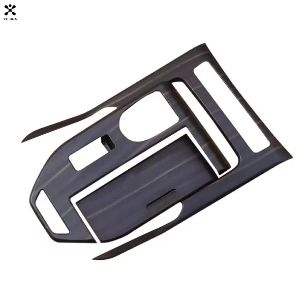 Haval 3rd Gen H6 2023 Sandalwood Grain Carbon Fiber Grain Panel Interior Kit - Image 4