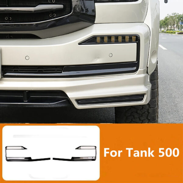 Strip Decorative Strip For Tank 500