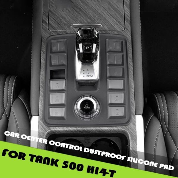 Car Center Control Dustproof Silicone Pad