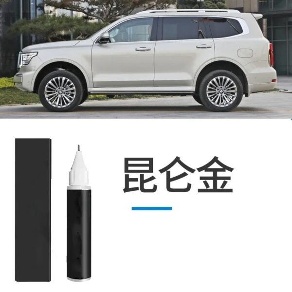 Great Wall WEY Tank 500 Refinish Pen