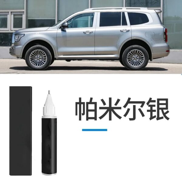 Great Wall WEY Tank 500 Refinish Pen
